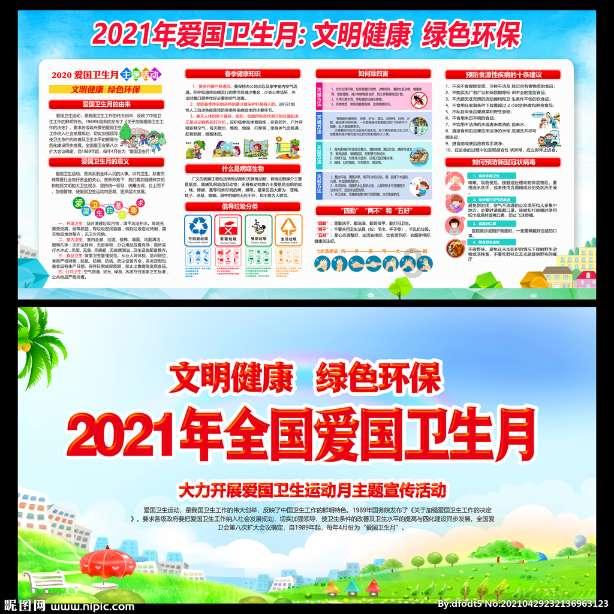 探索什么样的人值得你交一辈子朋友?,畅享红迪网的精彩内容